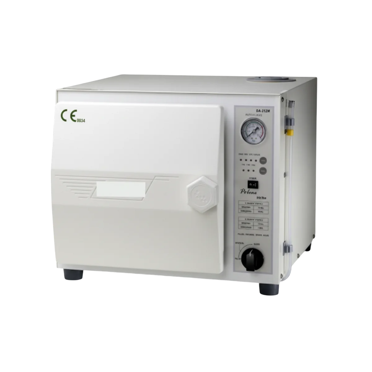 Autoclave Horizontal 16L SA-232X Presión Variable GEMMY